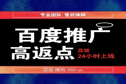 短视频信息流如何影响内容创作：以B站为例